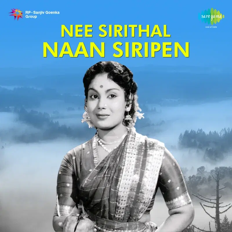 Iravum Pagalum (From "Nee Sirithal Naan Siripen") - Single