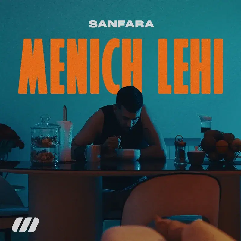 Menich Lehi