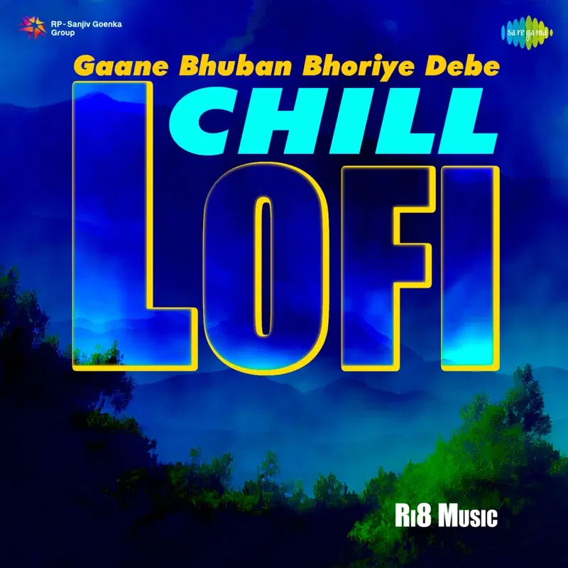 Gaane Bhuban Bhoriye Debe (From "Deya Neya")