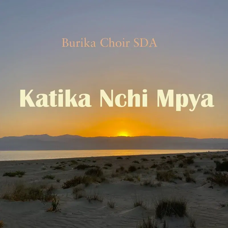 Katika Nchi Mpya