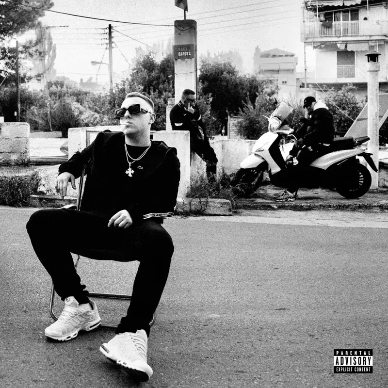Cover Art