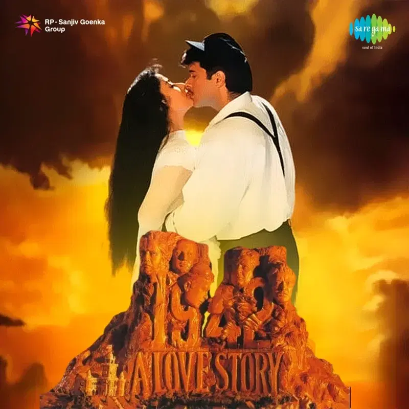 1942 a Love Story (Original Motion Picture Soundtrack)