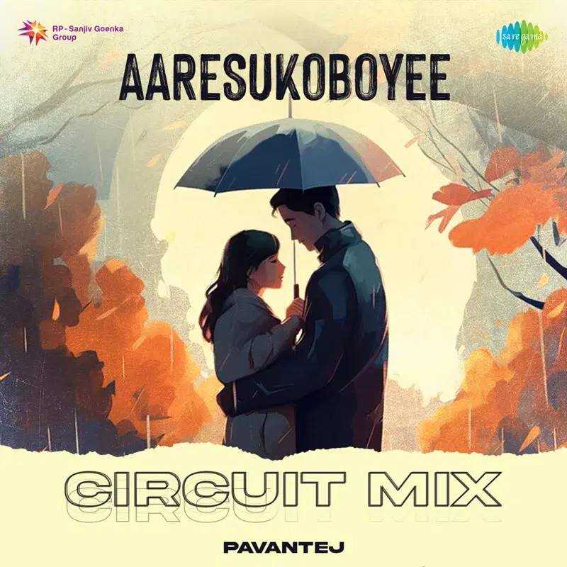 Aaresukoboyee