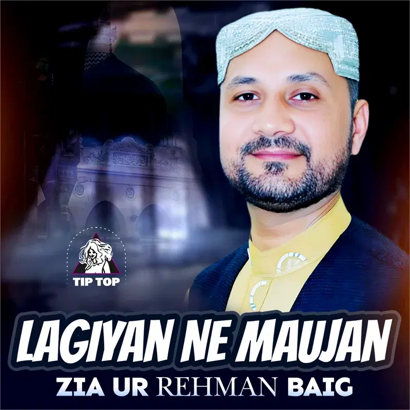 Lagiyan Ne Maujan