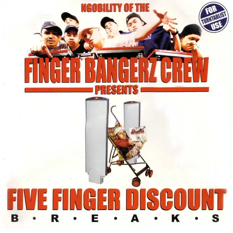 Five Finger Discount