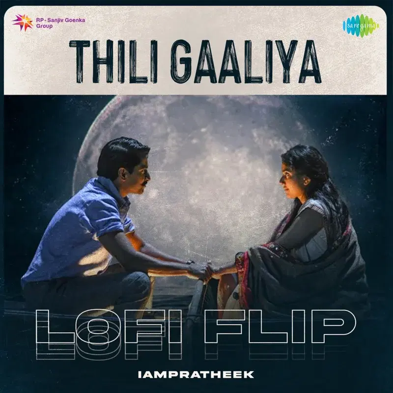 Thili Gaaliya