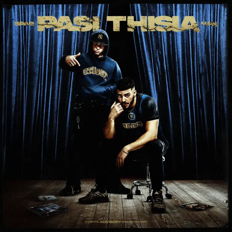 Cover Art