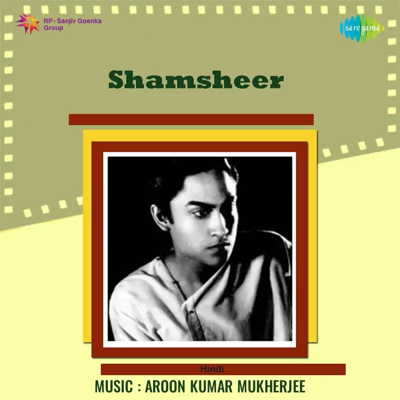 Shamsheer (Original Motion Picture Soundtrack)