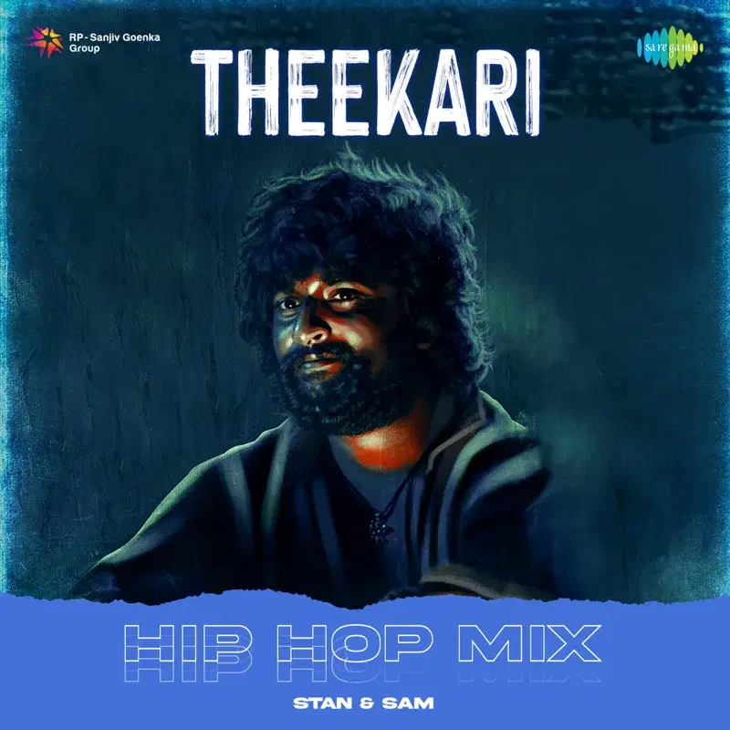 Theekari