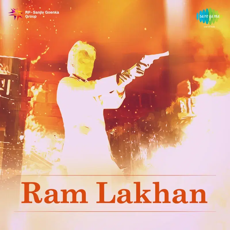 Ram Lakhan (Original Motion Picture Soundtrack)