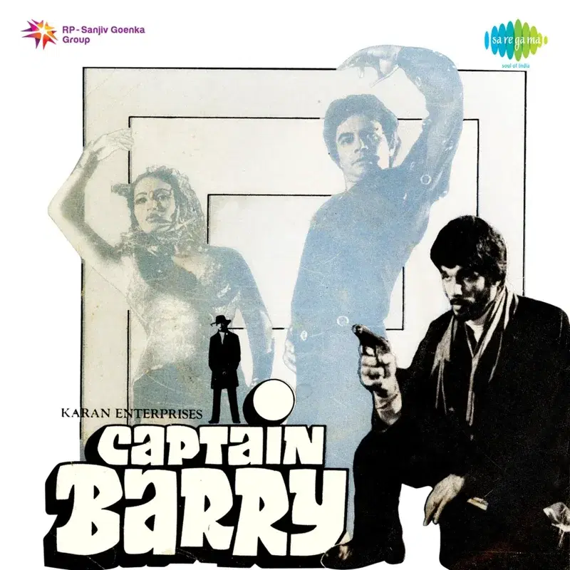 Captain Barry (Original Motion Picture Soundtrack)