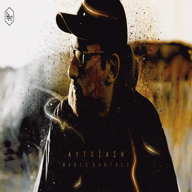 Cover Art