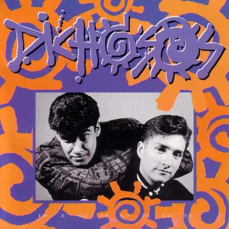 Dichosos