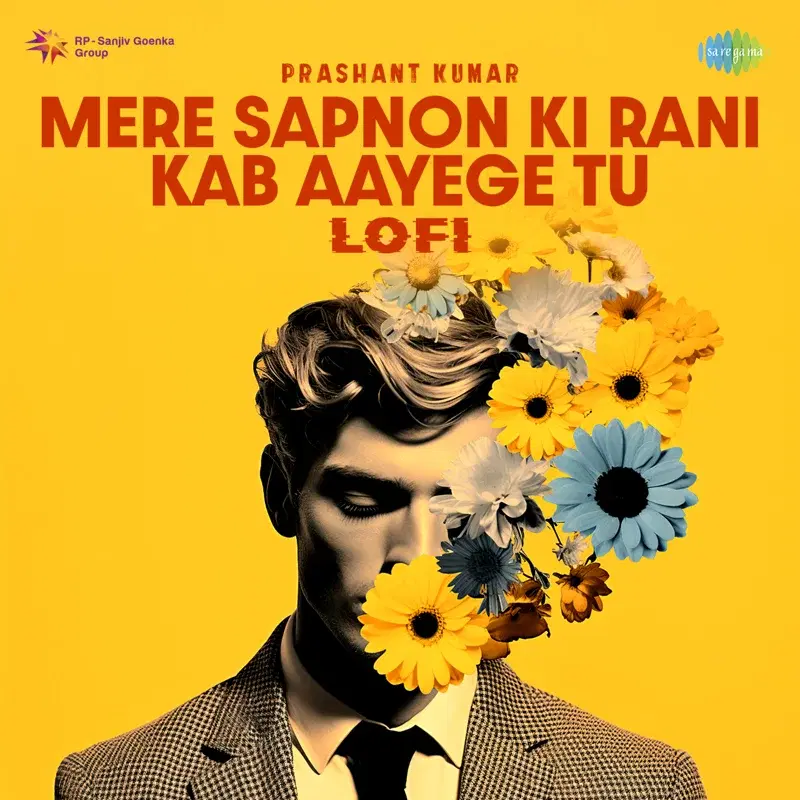 Mere Sapnon Ki Rani Kab Aayege Tu