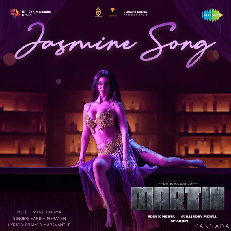 Jasmine Song (From "Martin")