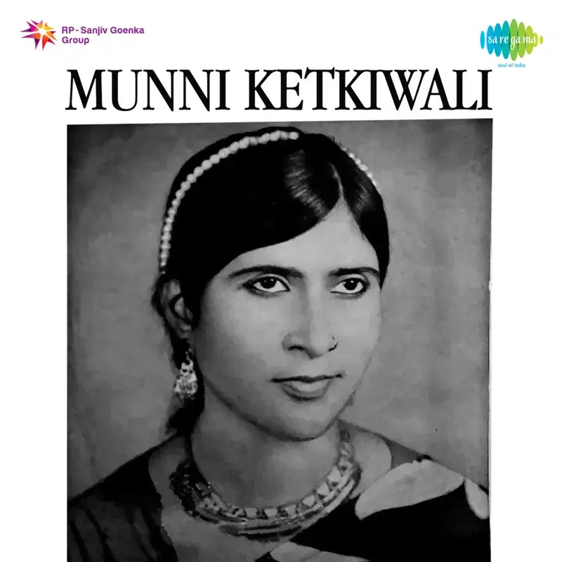 Munni Ketkiwali