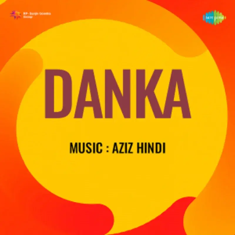 Danka (Original Motion Picture Soundtrack)