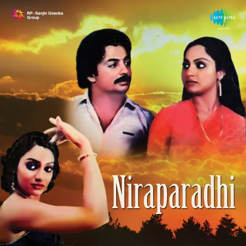 Niraparadhi (Original Motion Picture Soundtrack)