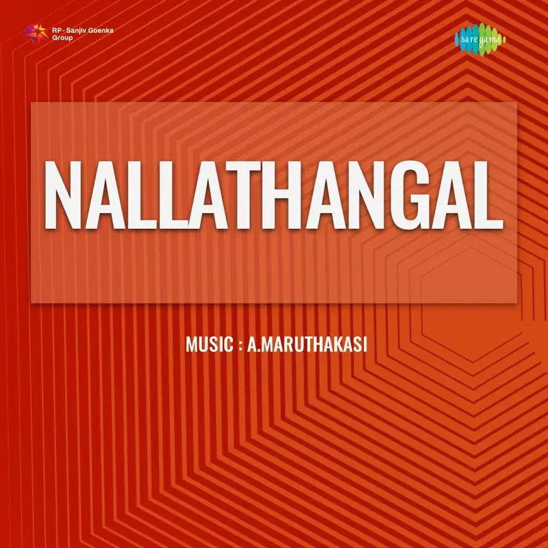 Nallathangal (Original Motion Picture Soundtrack)