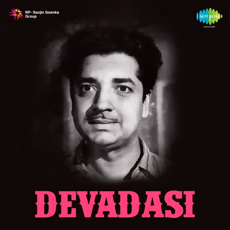 Devadasi (Original Motion Picture Soundtrack)