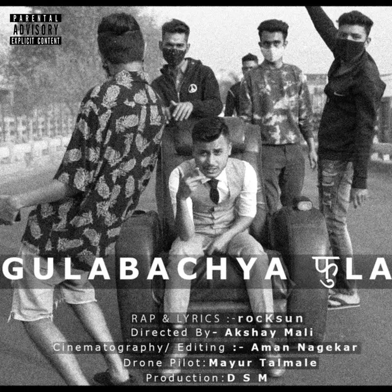 Gulabachya Phula