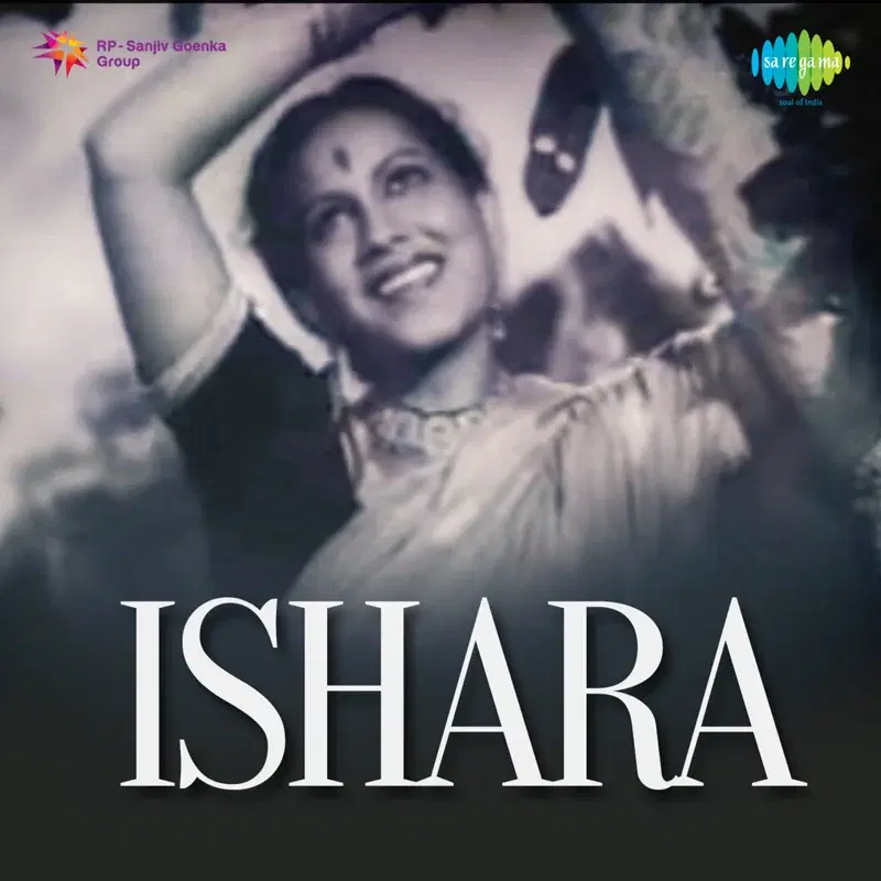 Ishara (Original Motion Picture Soundtrack)