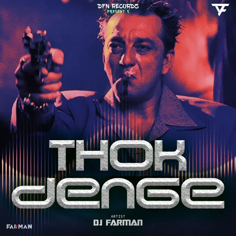 Thok Denge