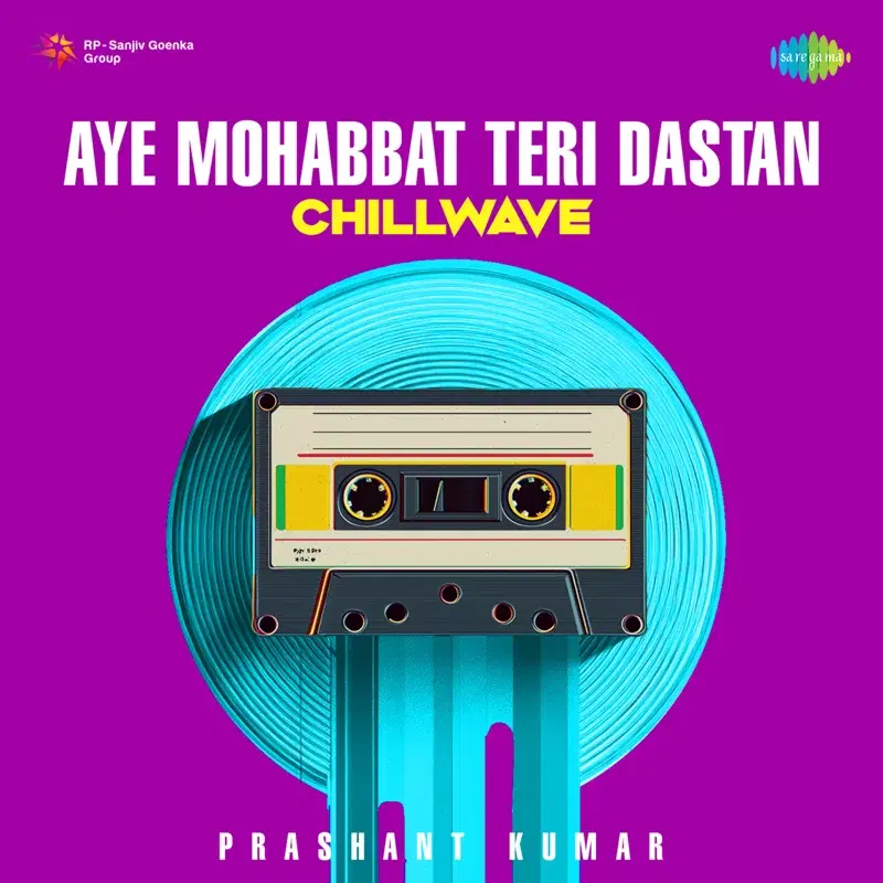 Aye Mohabbat Teri Dastan