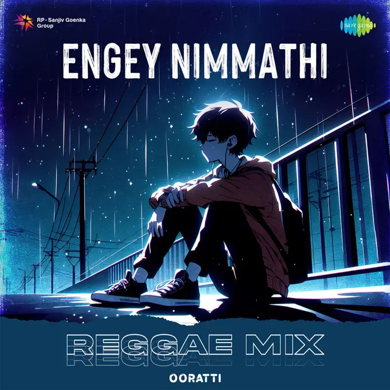 Engey Nimmathi