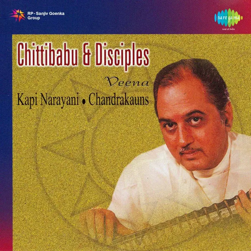 Chittibabu and Disciples