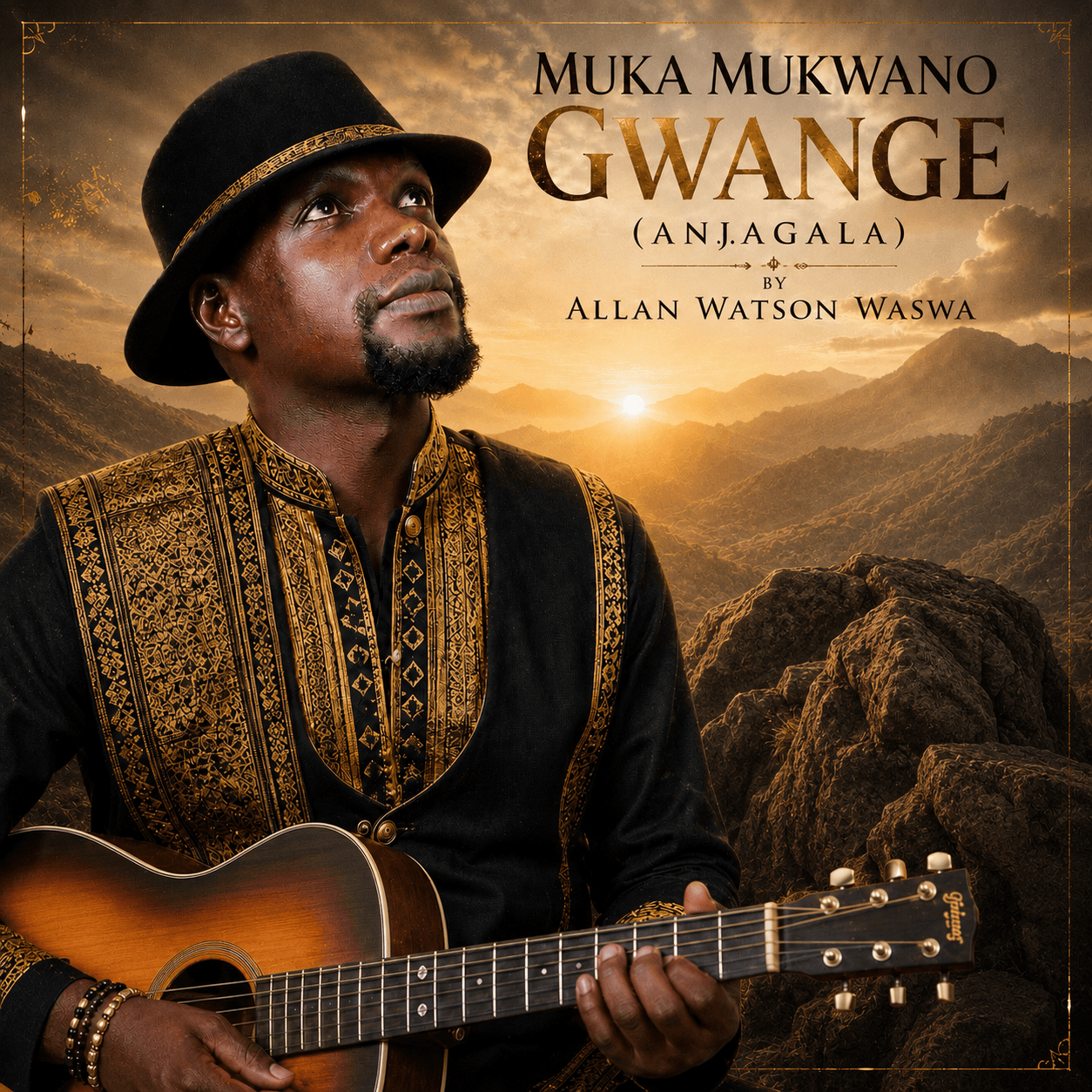Muka Mukwano Gwange - Anjagala