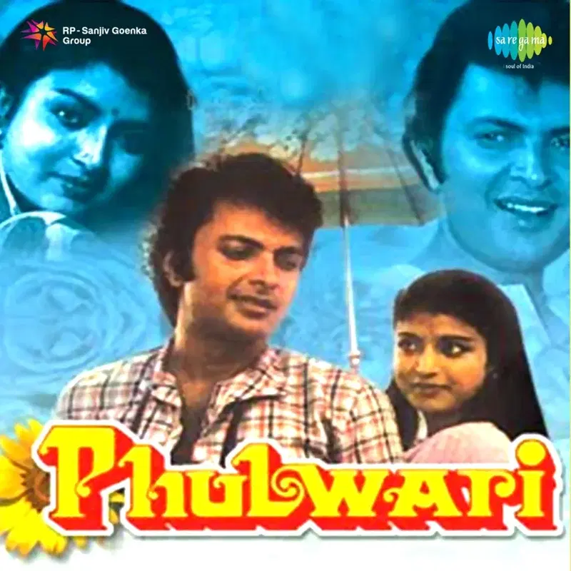 Phulwari (Original Motion Picture Soundtrack)