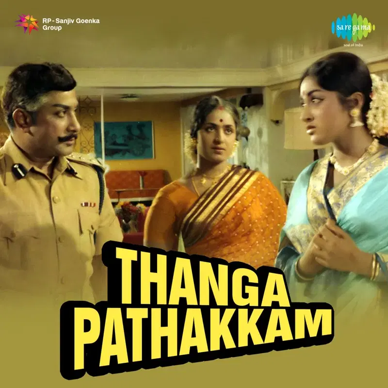 Thanga Pathakkam (Original Motion Picture Soundtrack)