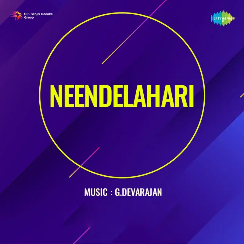 Mannil Vinnil (From "Neendelahari") - Single