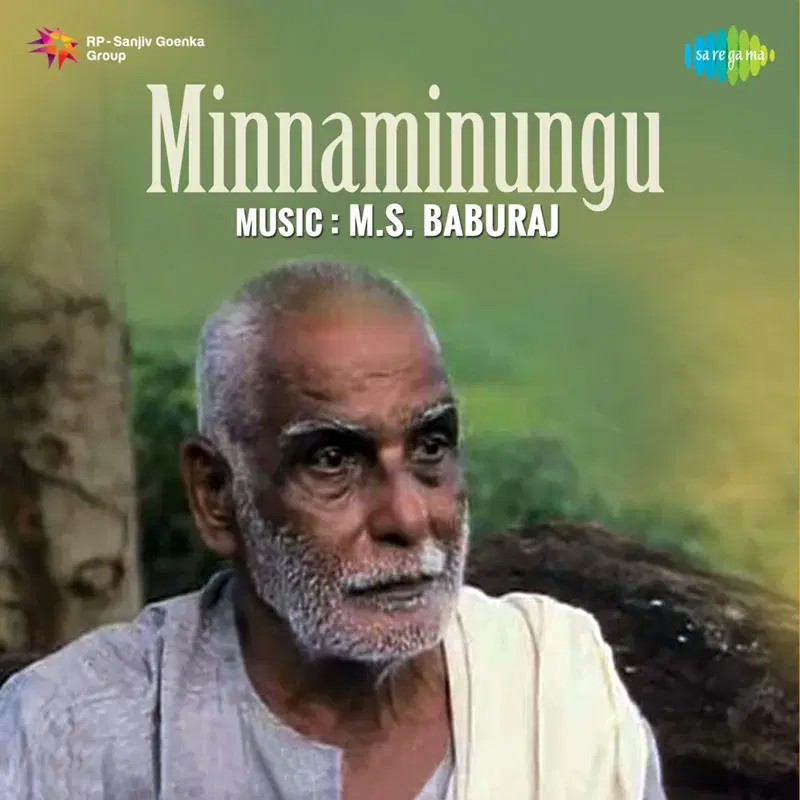 Minnaminungu (Original Motion Picture Soundtrack)