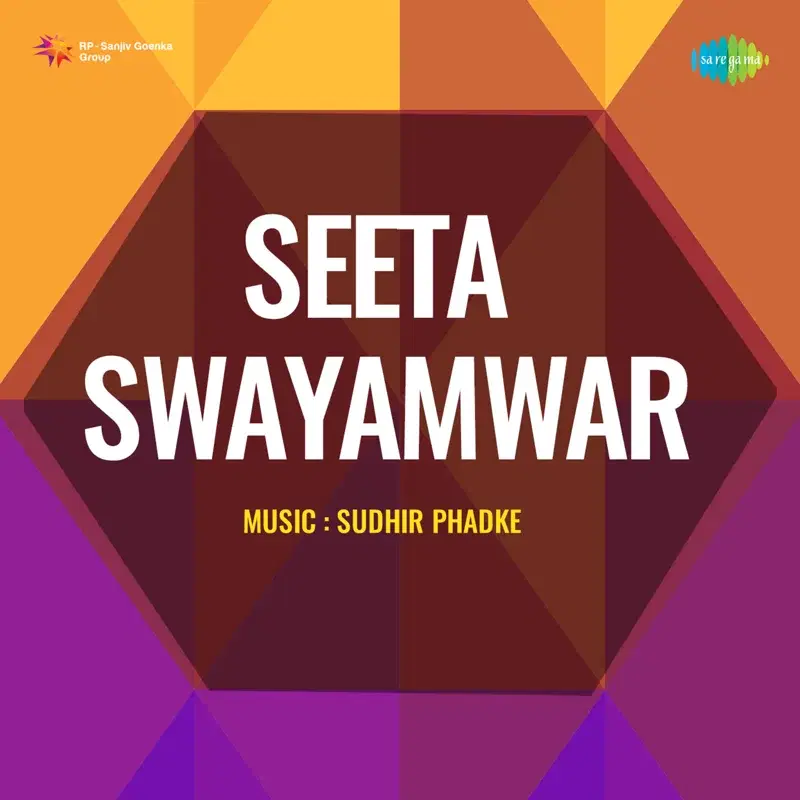 Seeta Swayamwar (Original Motion Picture Soundtrack)
