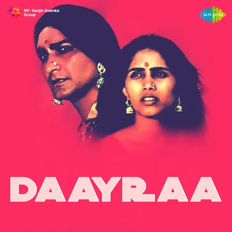 Daayraa (Original Motion Picture Soundtrack)