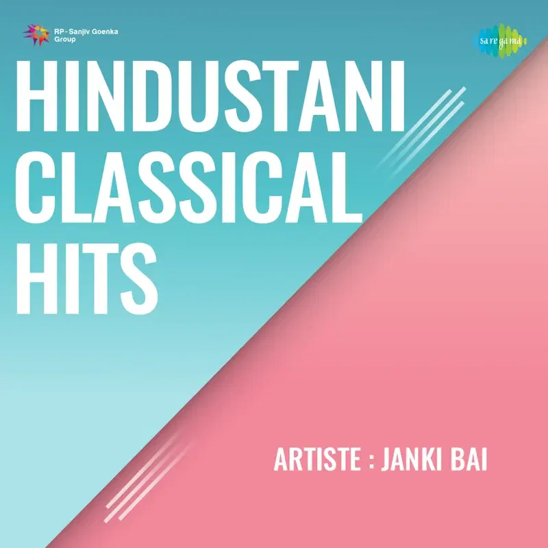Hindustani Classical Hits