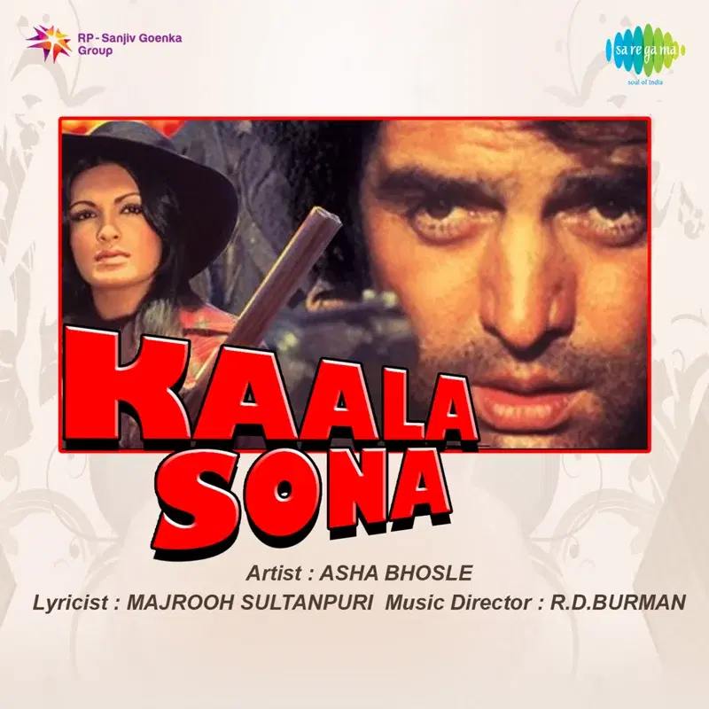 Kaala Sona (Original Motion Picture Soundtrack)