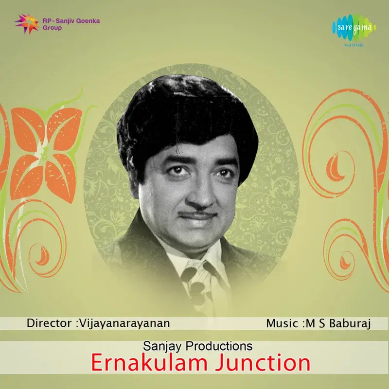 Ernakulam Junction (Original Motion Picture Soundtrack)