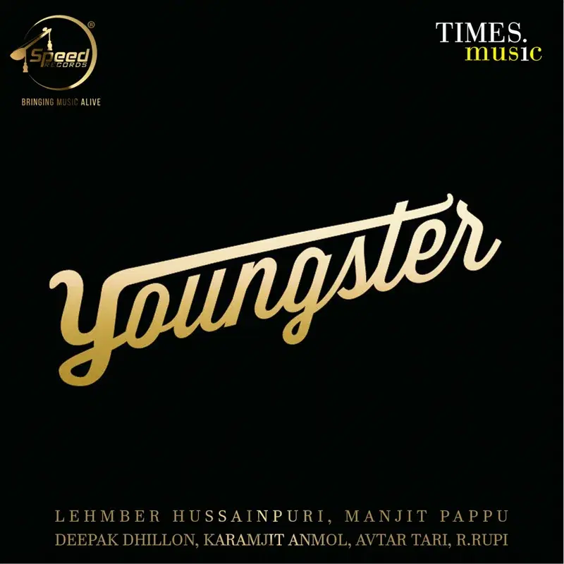 Youngster