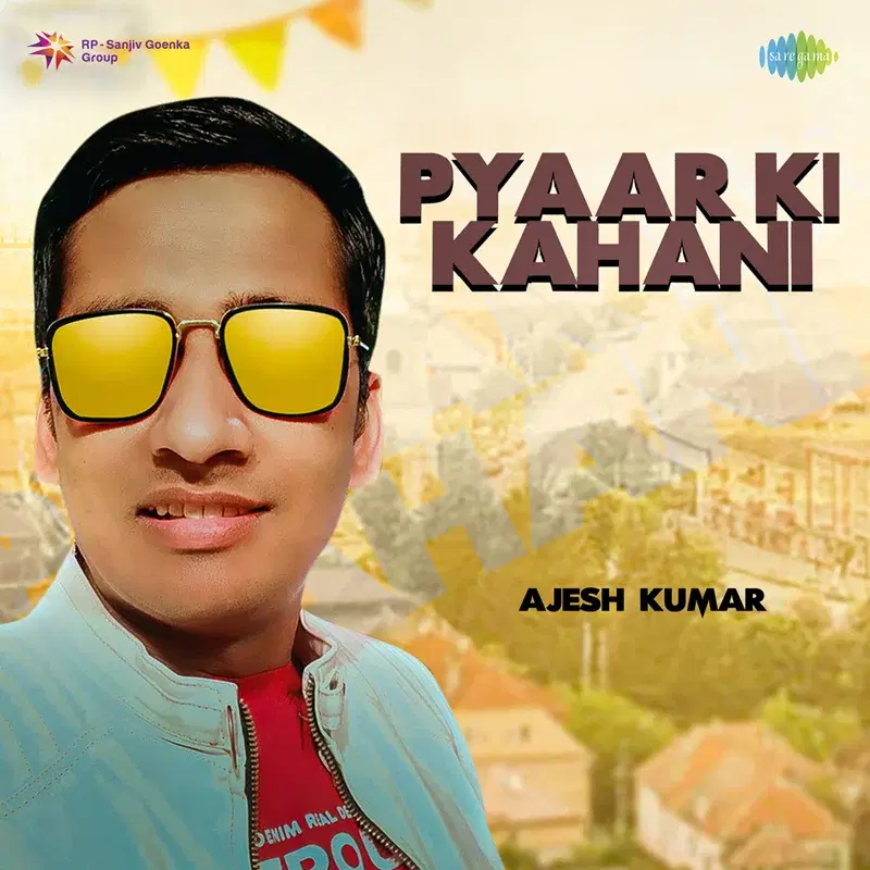 Pyaar Ki Kahani