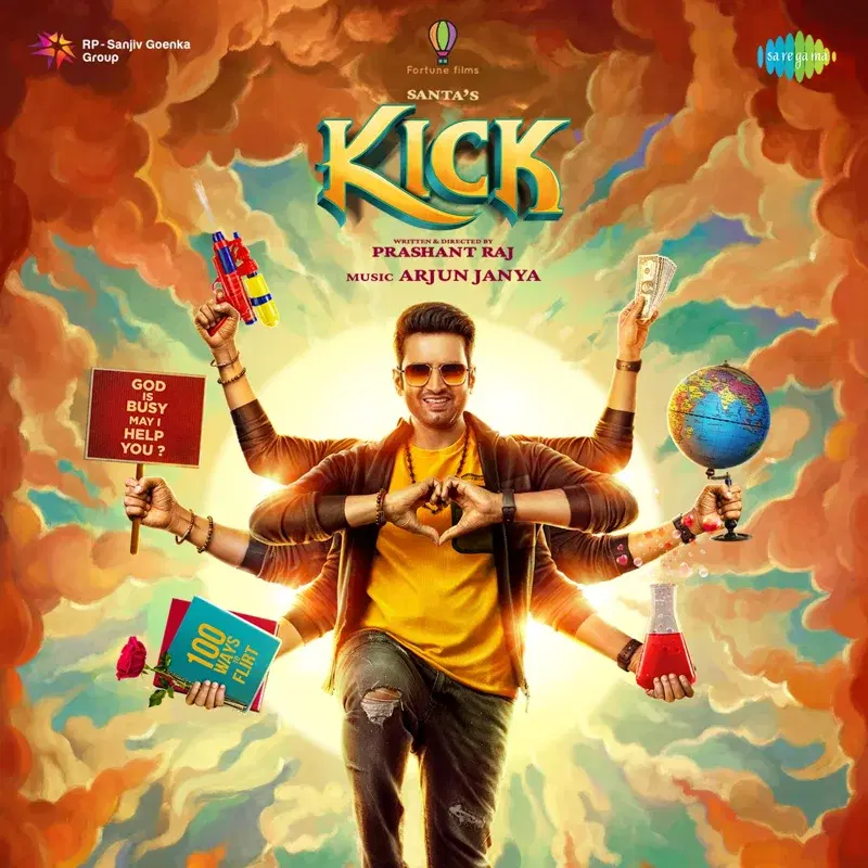 Kick (Original Motion Picture Soundtrack)