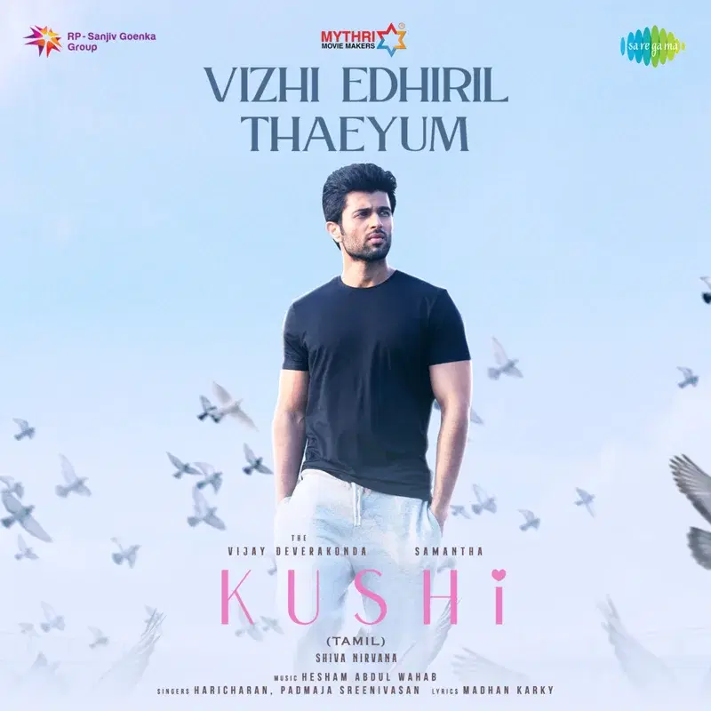 Vizhi Edhiril Thaeyum (From "Kushi")