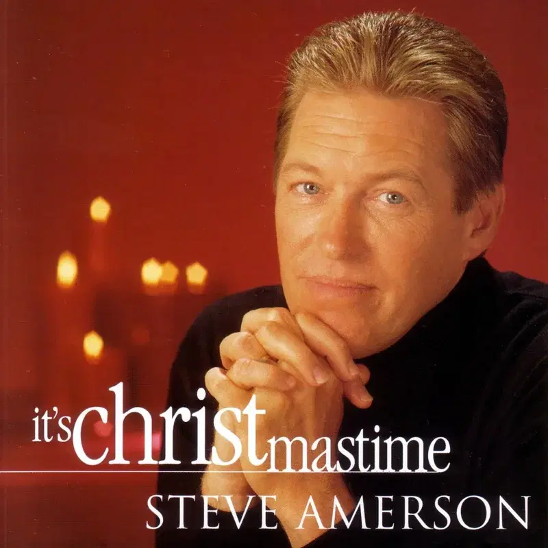 It's Christmastime