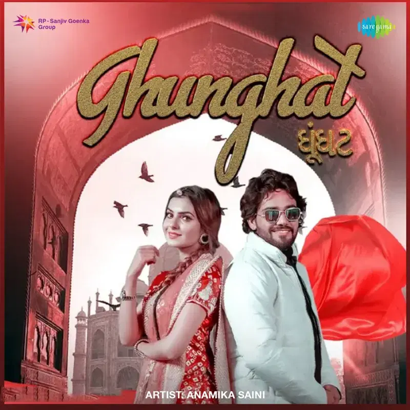 Ghunghat
