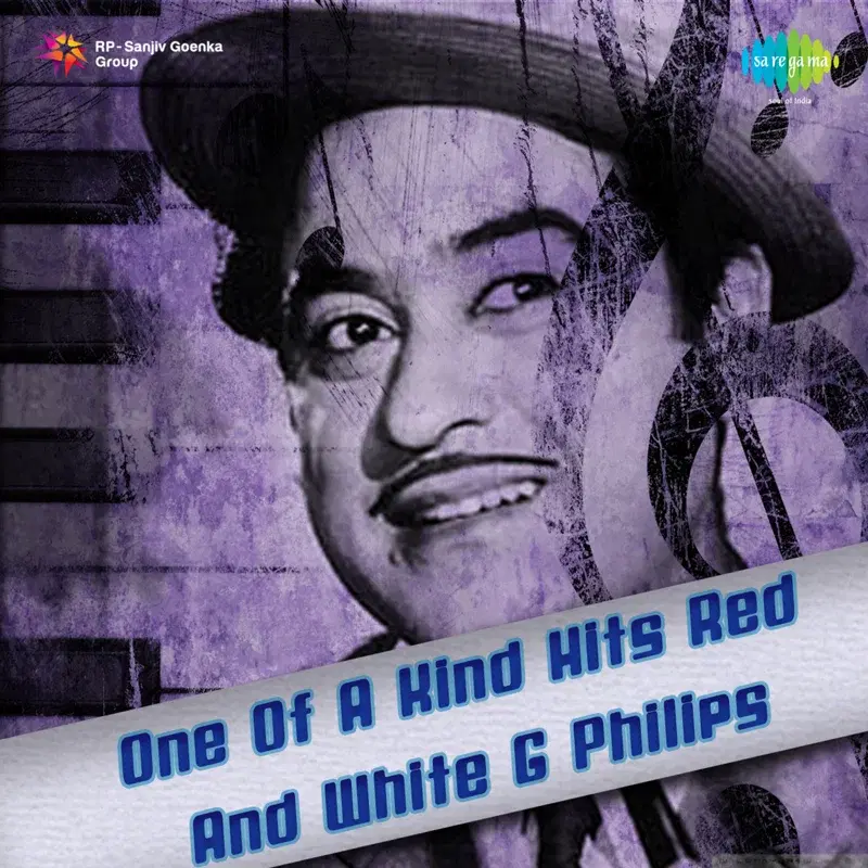 One of a Kind Hits Red and White G Philips