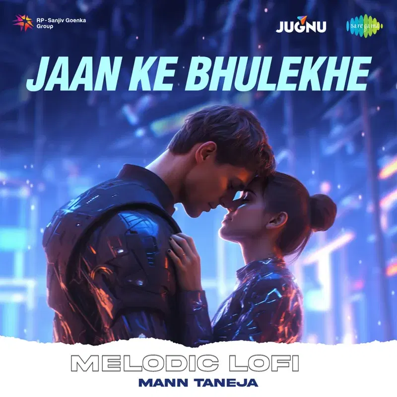 Jaan Ke Bhulekhe