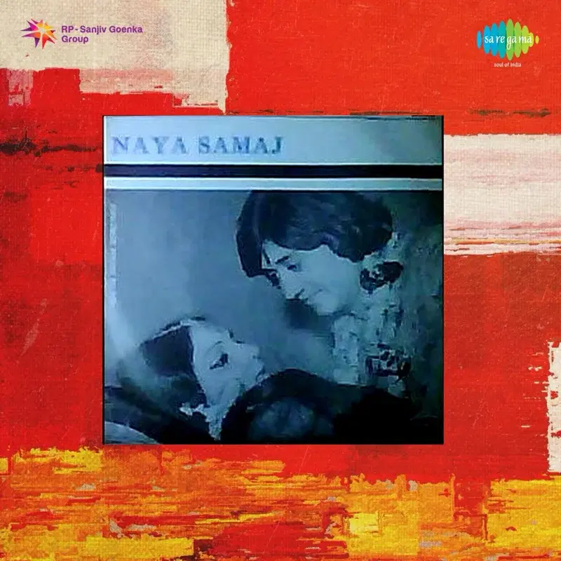 Naya Samaj (Original Motion Picture Soundtrack)