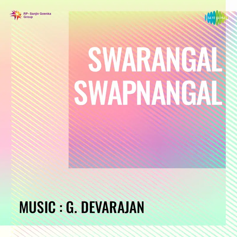 Swarangal Swapnangal (Original Motion Picture Soundtrack)